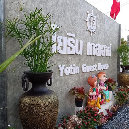 Yotin Guest House Trat Zewnętrze zdjęcie