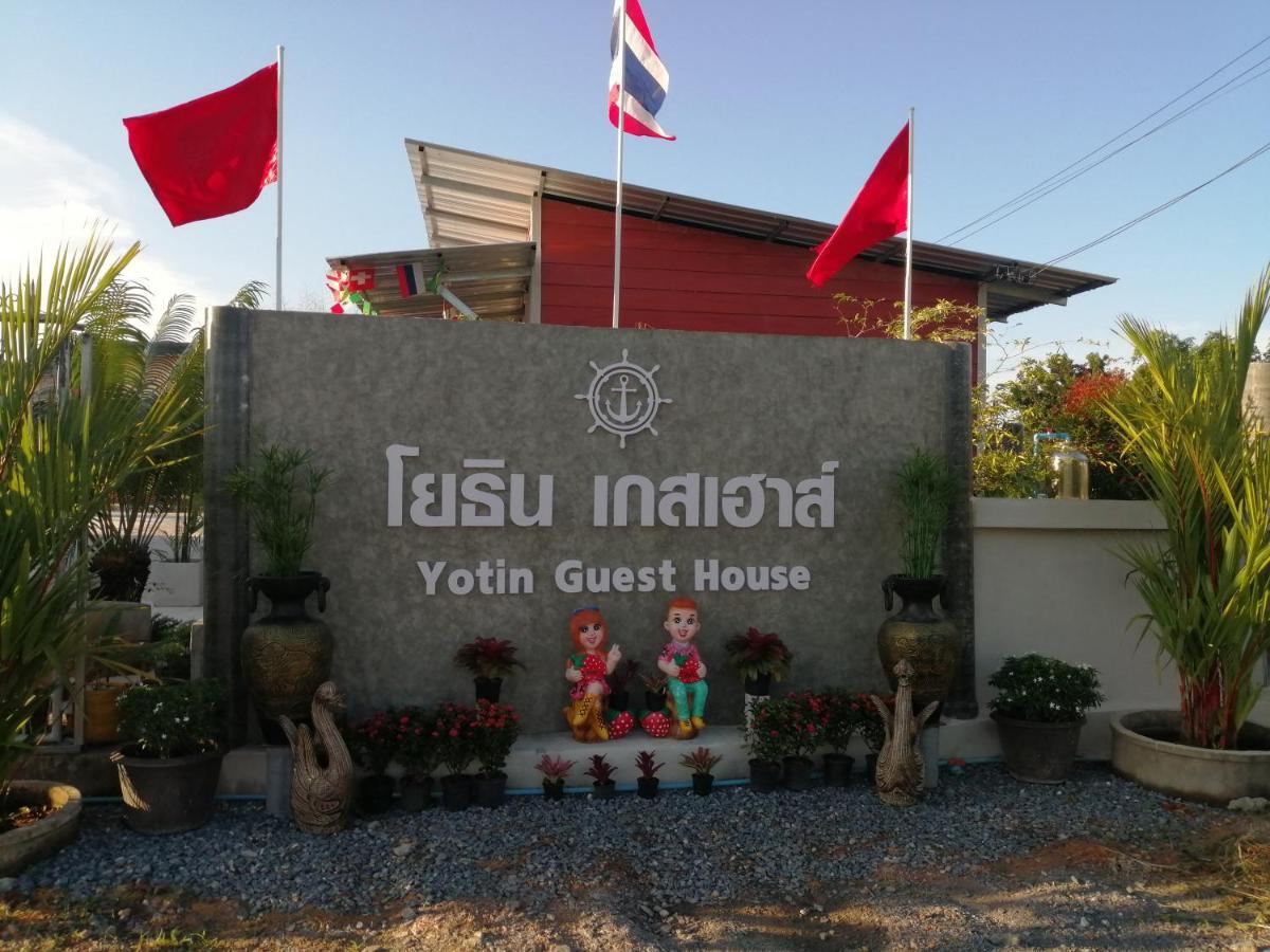 Yotin Guest House Trat Zewnętrze zdjęcie